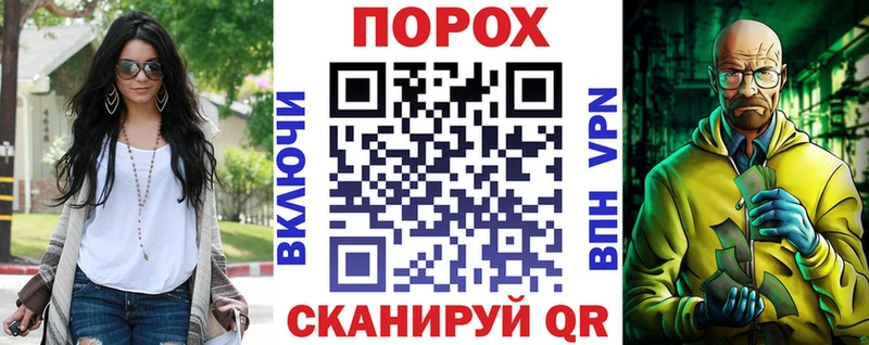 АМФЕТАМИН VHQ  Троицк 