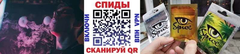 где купить наркотик  Троицк  даркнет клад  Бутират бутандиол 