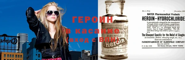 мефедрон мука Бугульма