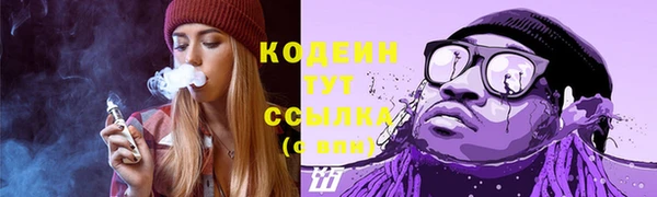 мефедрон мука Бугульма