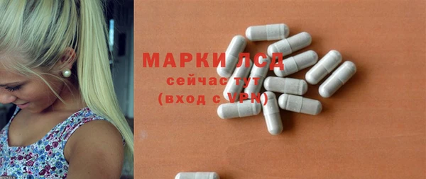 мефедрон мука Бугульма
