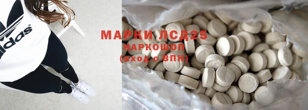 мефедрон мука Бугульма