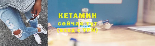 дживик Ростов