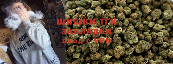 синтетический гашиш Бородино