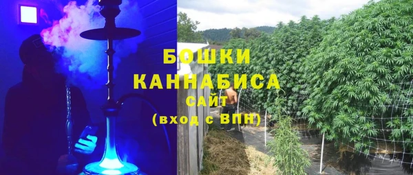 мефедрон мука Бугульма