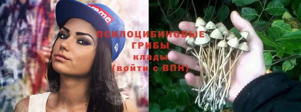 мефедрон мука Бугульма