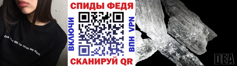 цена наркотик  Троицк  мориарти официальный сайт  Первитин пудра 